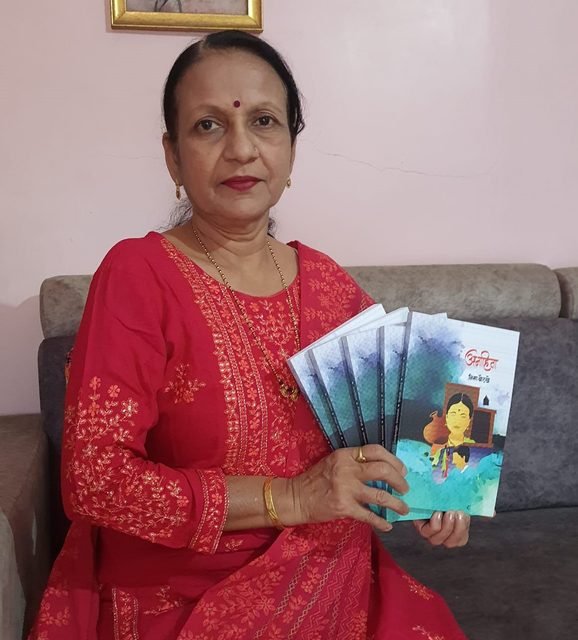 Nima Bodkhe