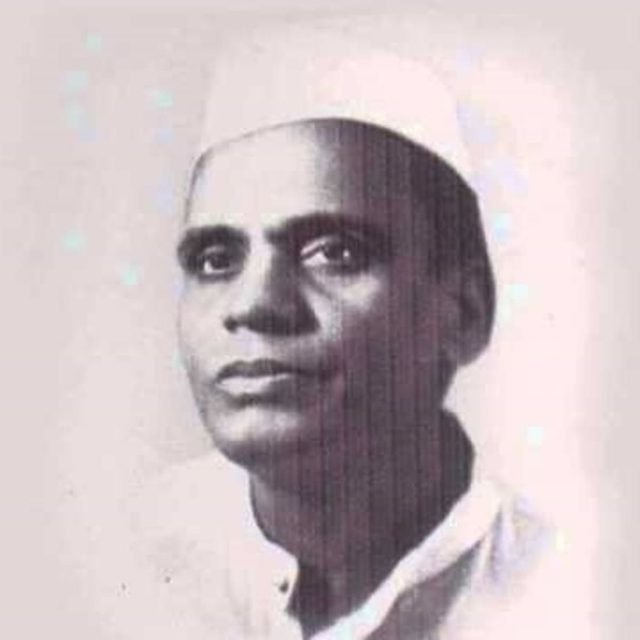 Sane Guruji