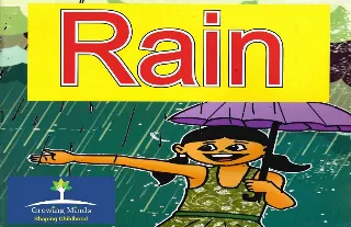 पाऊस